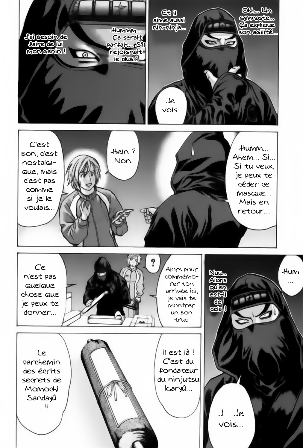 img Karate Shoukoushi Kohinata Minoru 15